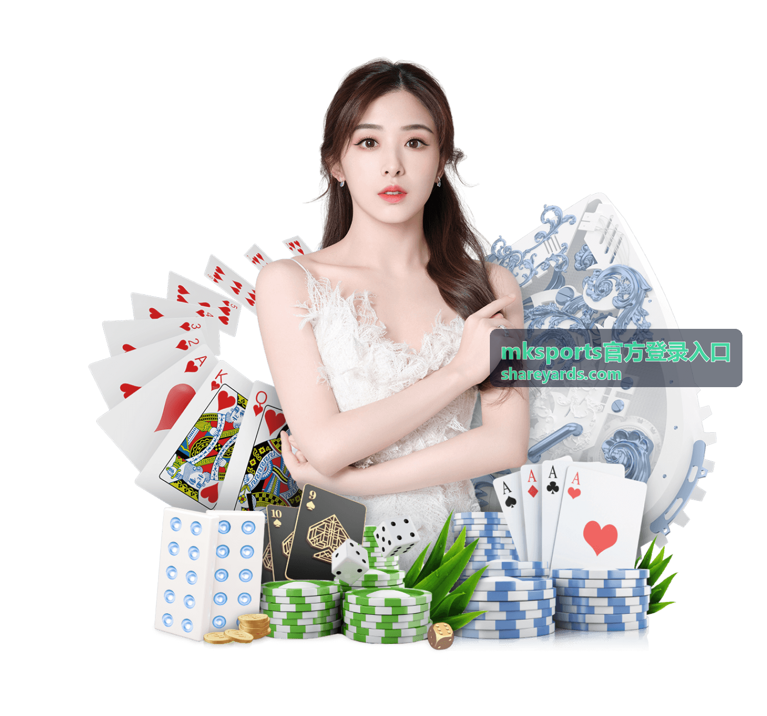 mksports官方登录入口的账号登录流程示意画面