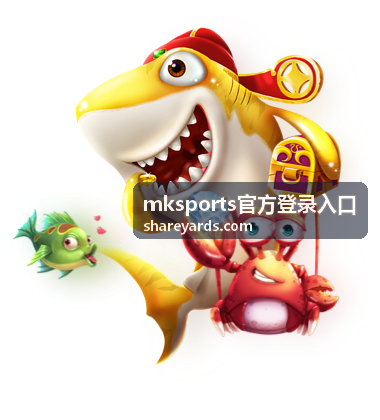 mksports官方登录入口公告与动态配图